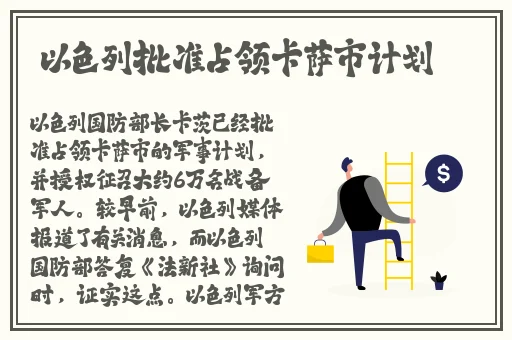 精品久久久久久中文字幕人