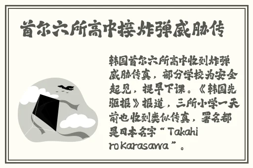 半夜装睡配合十六孩子