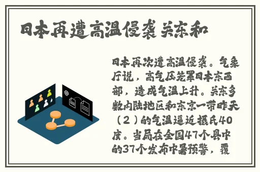 姬小满无限奖励别的英雄